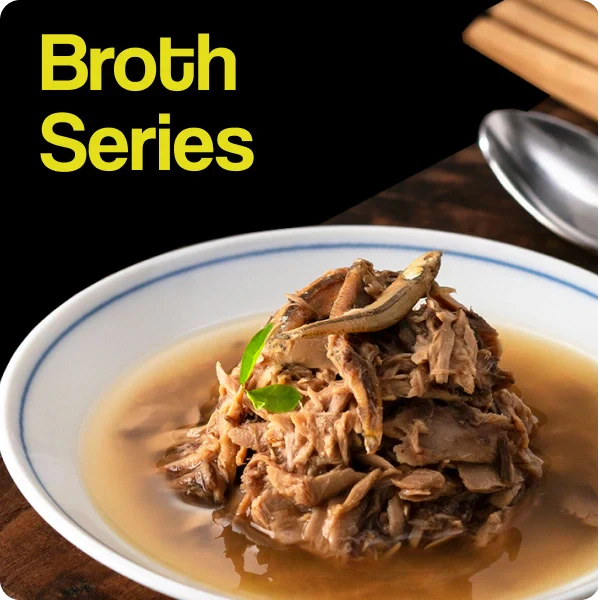 Broth series