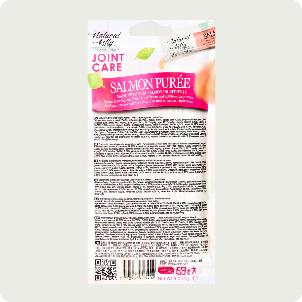 Natural Kitty Functional Creamy Treat - Salmon purée - Joint Care