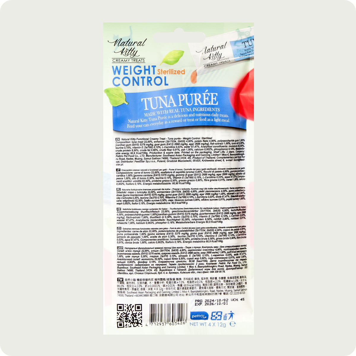  Natural Kitty Functional Creamy Treat - Tuna purée - Sterilized